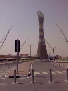 Qatar National Arena